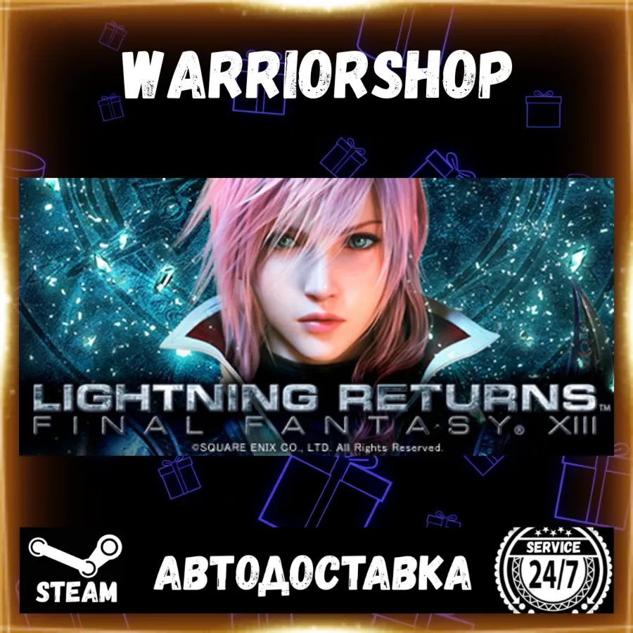 LIGHTNING RETURNS™: FINAL FANTASY® XI Выбор Региона Стим STEAM GIFT АВТО 24/7 ГАРАНТИ