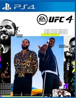 UFC® 4    PS4 П3 - Онлайн 