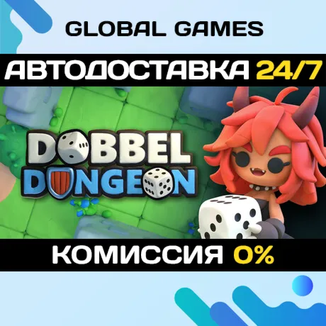 Dobbel Dungeon STEAM GIFT АВТОДОСТАВКА
