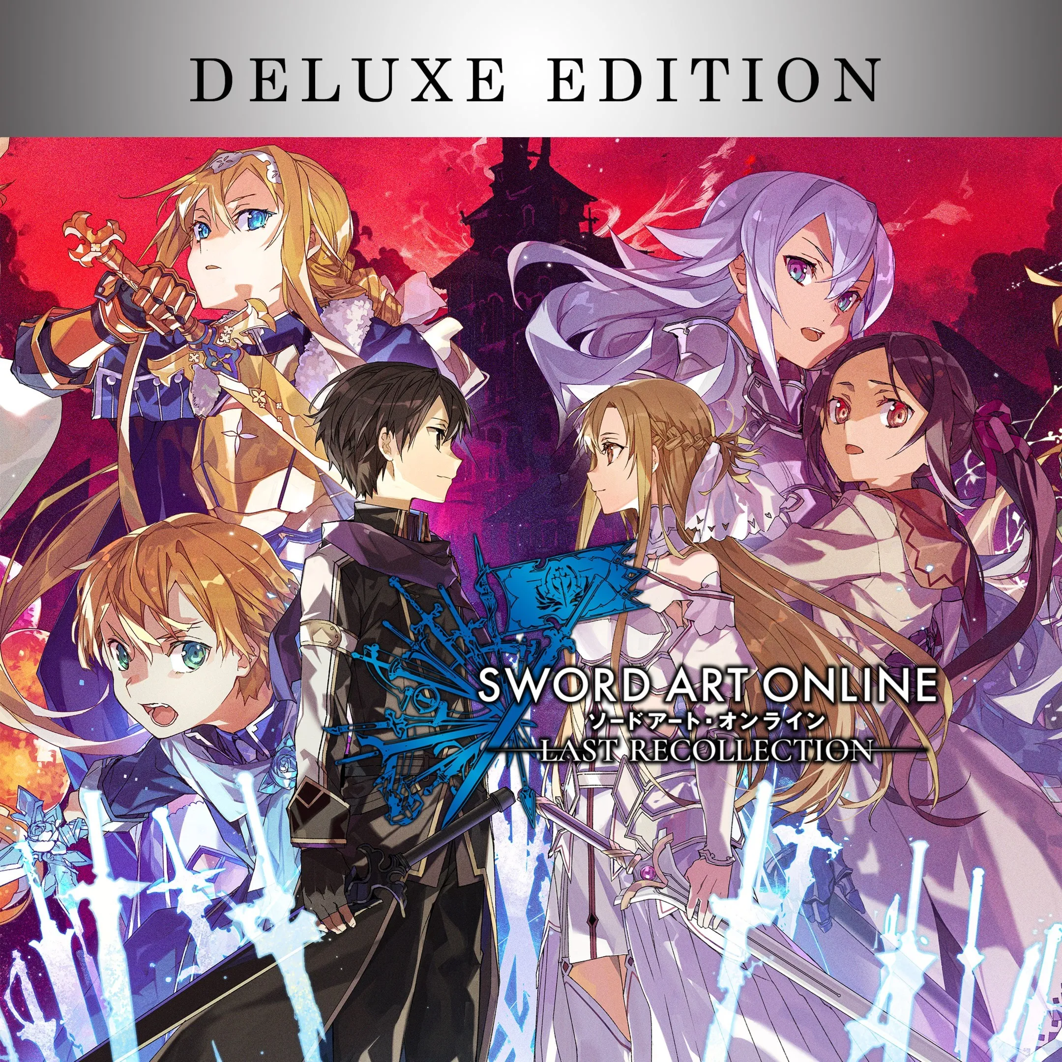 SWORD ART ONLINE Last Recollection Deluxe Edition | XBOX | На любой аккаунт