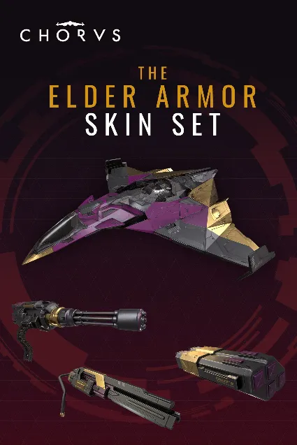 The Elder Armor Skin | XBOX | На любой аккаунт