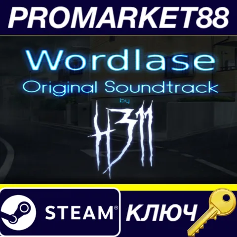 Wordlase - Soundtrack DLC Steam КЛЮЧ GLOBAL