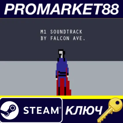 M1 - Soundtrack DLC Steam КЛЮЧ GLOBAL