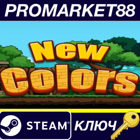 Little adventure - New colors DLC Steam КЛЮЧ GLOBAL