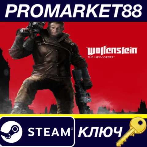 Wolfenstein: The New Order RU/CIS Steam КЛЮЧ RU+CIS