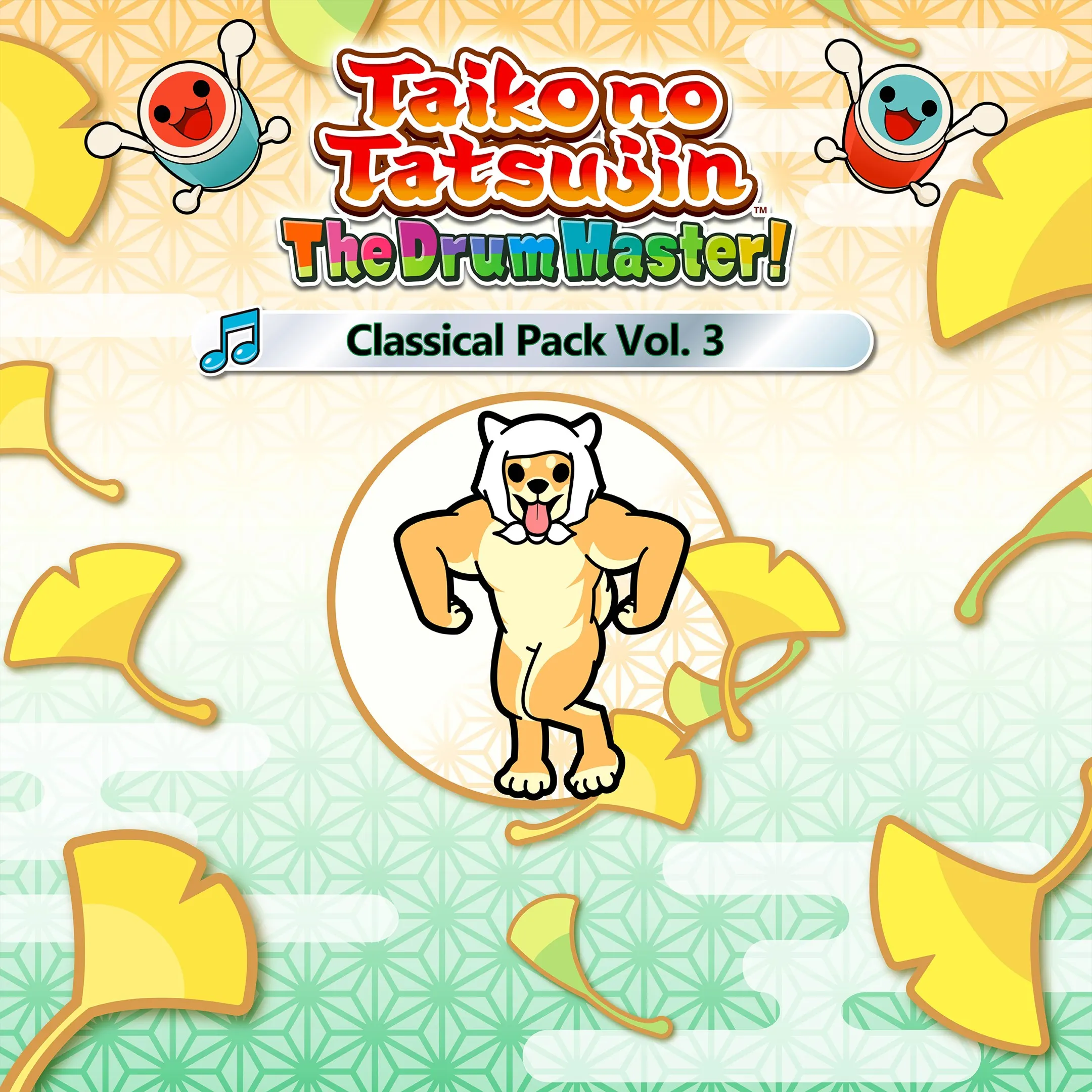 Taiko no Tatsujin: The Drum Master! Classical Pack Vol. 3 | XBOX+PC | На любой аккаун