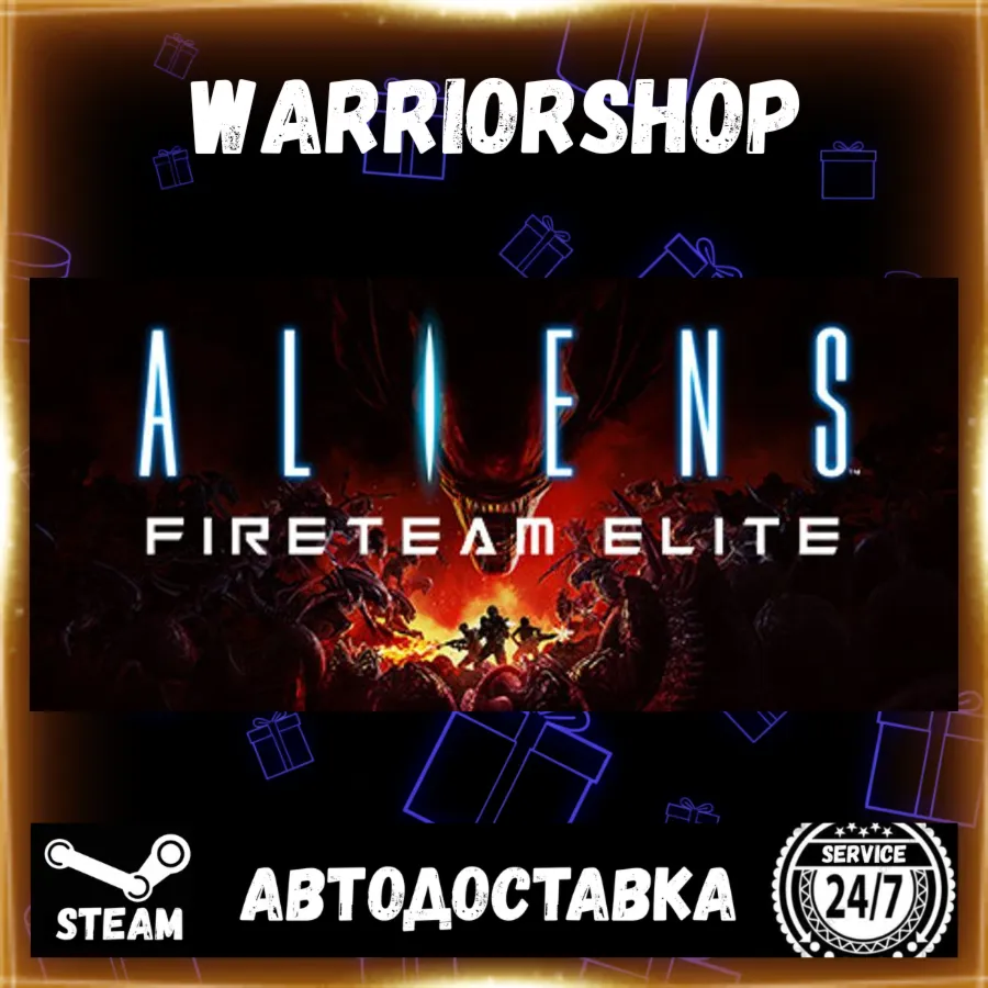 Aliens: Fireteam Elite Select Steam Region GIFT AUTO 24/7 WARRANTY digital marketplace offer