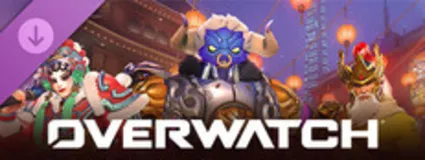 🔥 Overwatch®: Lunar New Year 2026 Value Bundle | Steam Россия+KZ+UA+CIS+AR+TR+CN 🔥