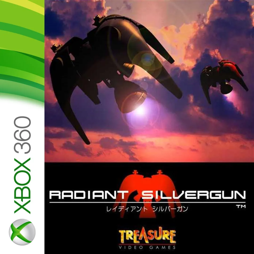 Radiant Silvergun | XBOX | На любой аккаунт