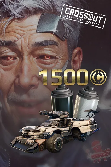 Crossout — Speed demon | XBOX | На любой аккаунт