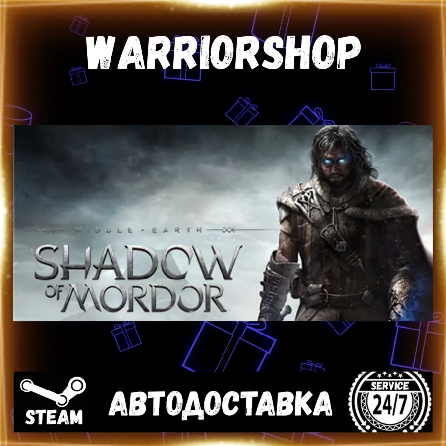 Middle-earth™: Shadow of Mordor™ Выбор Региона Стим STEAM GIFT АВТО 24/7 ГАРАНТИЯ