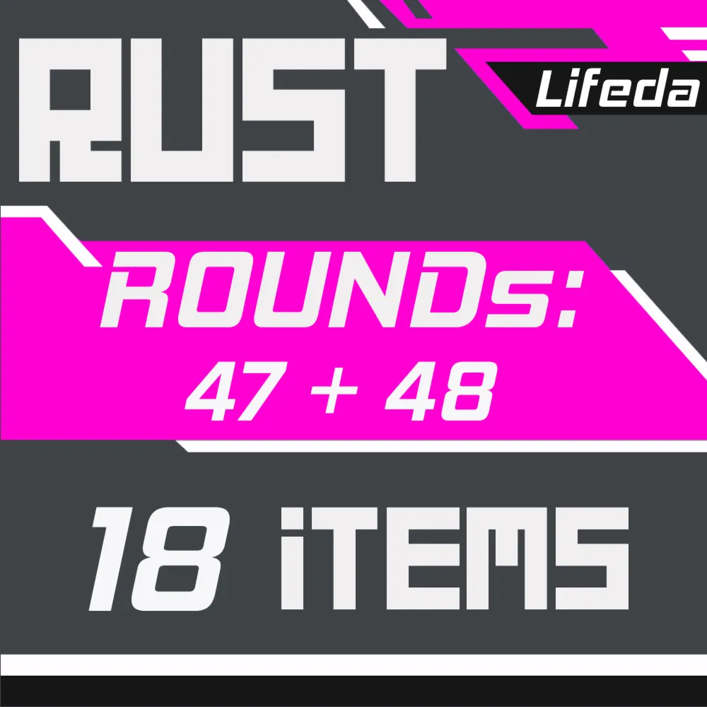 РАСТ СКИНЫ【ТВИЧ ДРОПЫ】Раунды 47+48 | 18 ПРЕДМЕТОВ