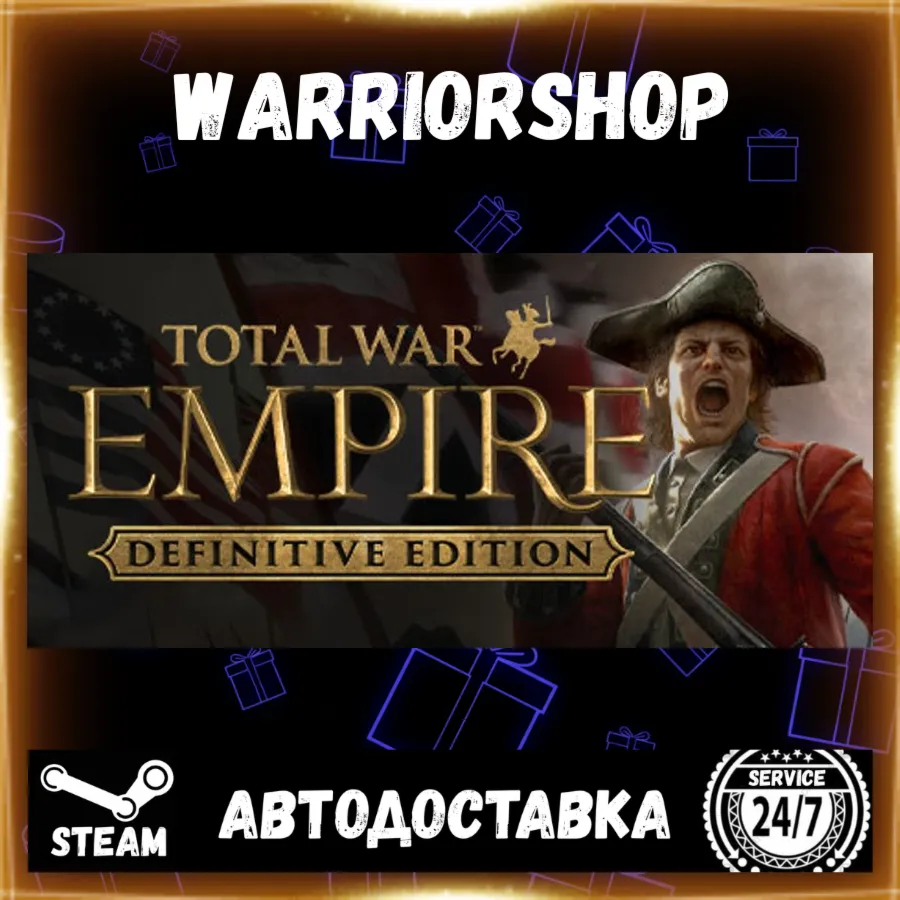 Total War: EMPIRE – Definitive Edition Select Steam Region GIFT AUTO 24/7 WARRANTY