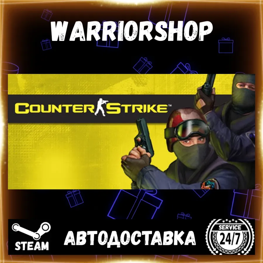 Counter-Strike Выбор Региона Стим STEAM GIFT АВТО 24/7 ГАРАНТИЯ