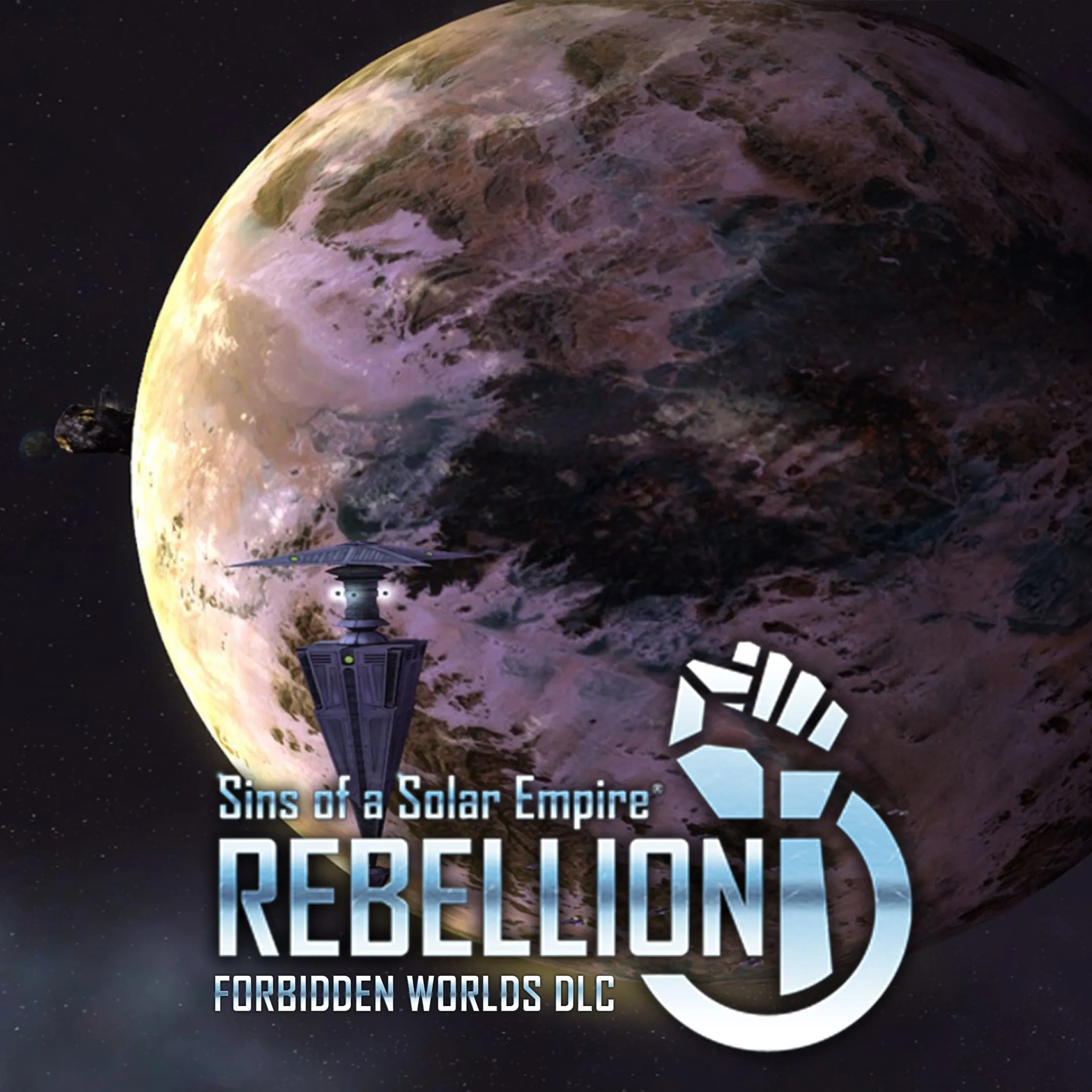 Sins of a Solar Empire: Rebellion - Forbidden Worlds | PC | На любой аккаунт