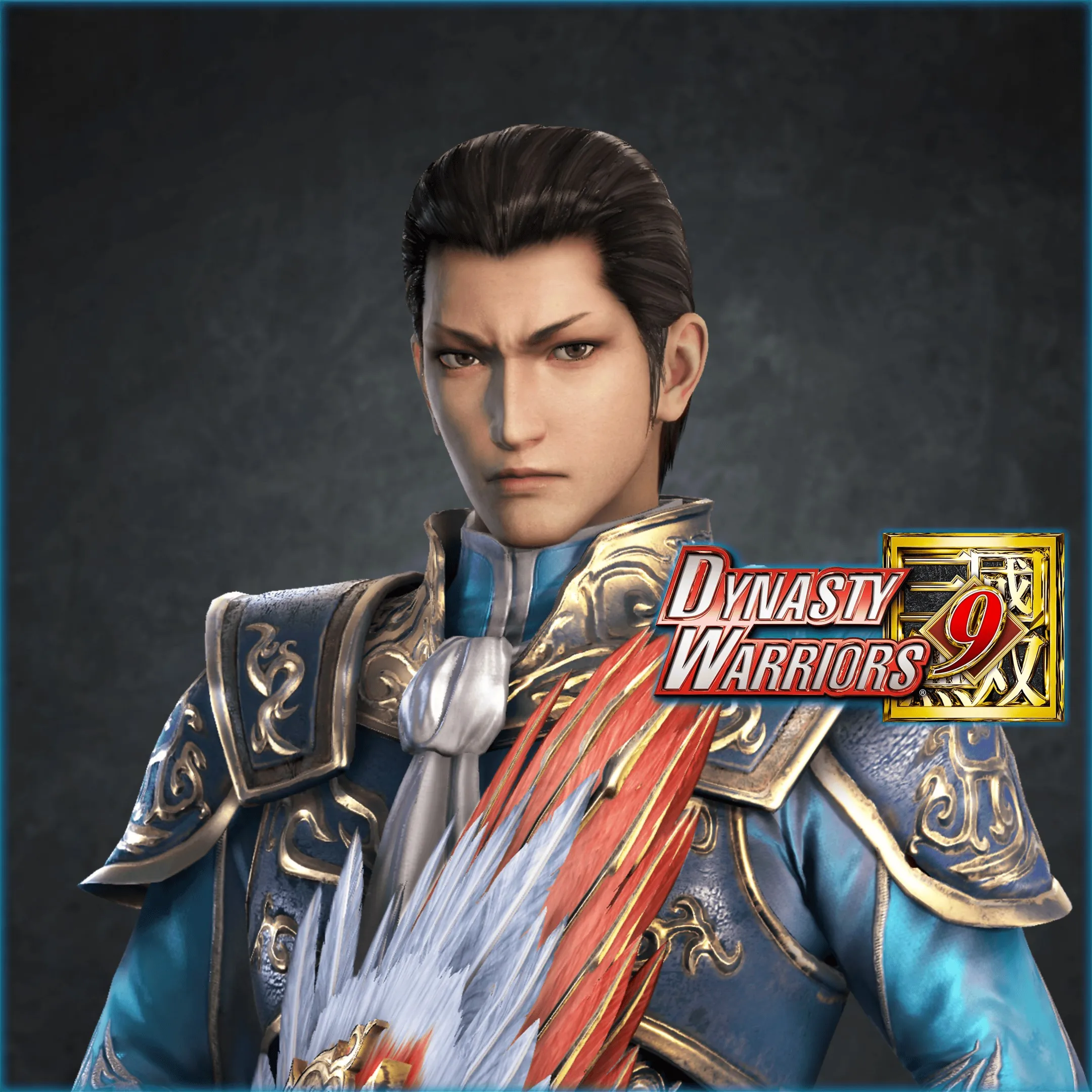 Zhuge Dan - Officer Ticket | XBOX | На любой аккаунт