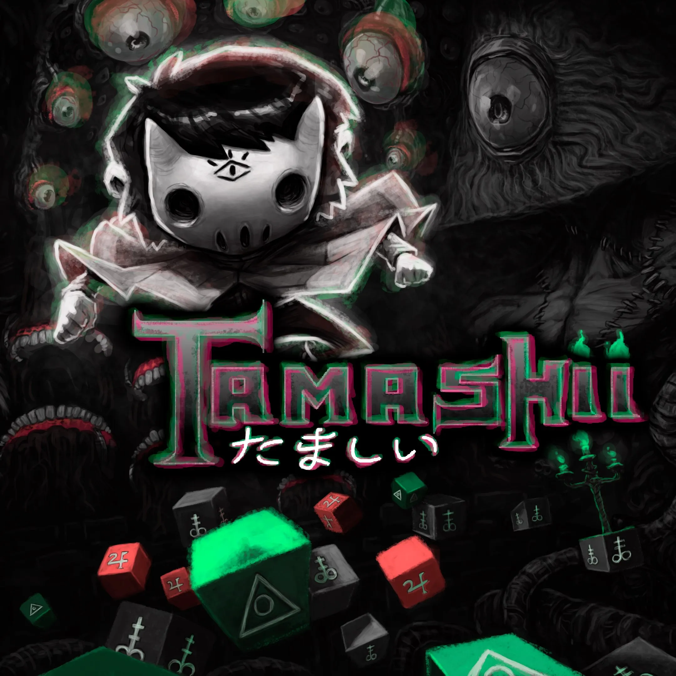 Tamashii | XBOX | На любой аккаунт