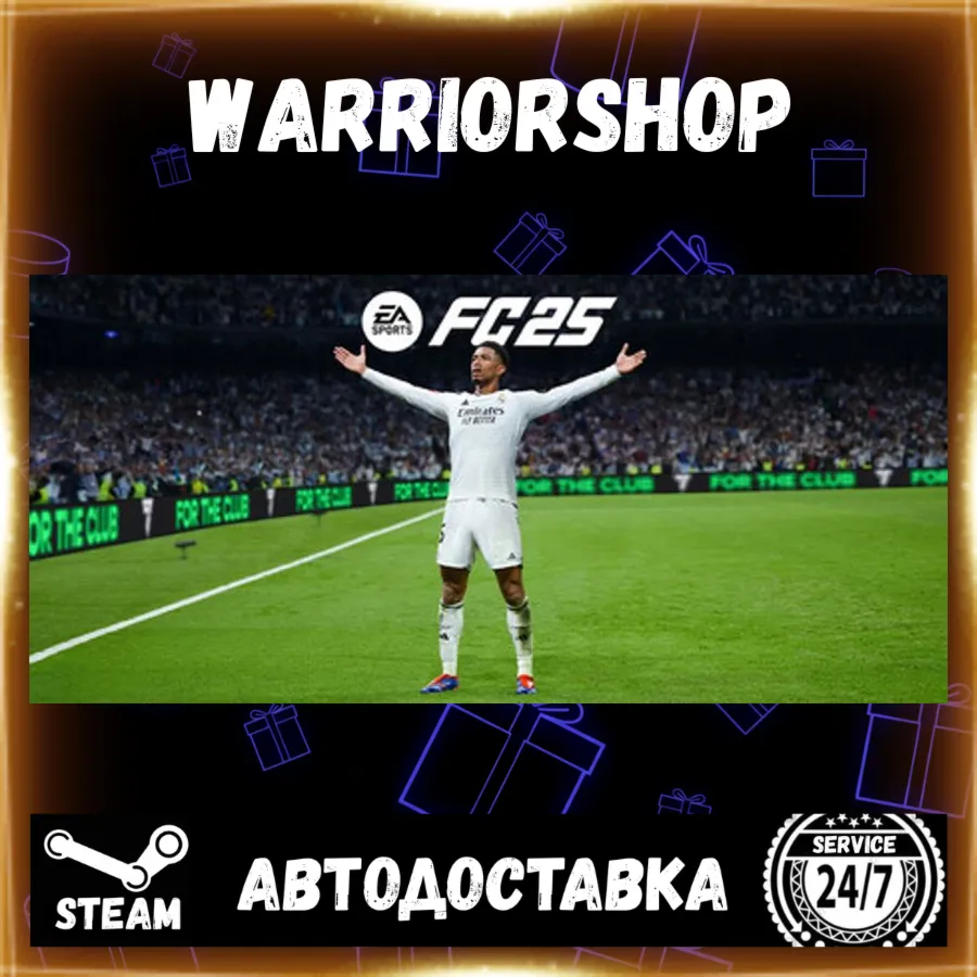 EA SPORTS FC™ 25 Select Steam Region GIFT AUTO 24/7 WARRANTY
