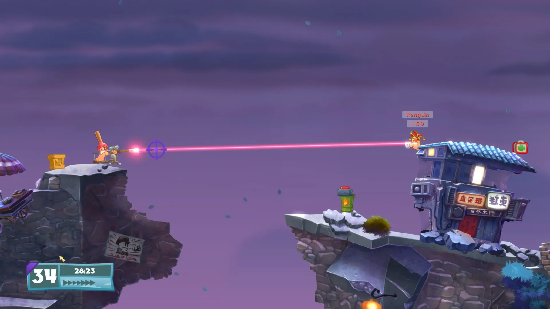 Worms W.M.D Select Steam Region GIFT AUTO 24/7 WARRANTY