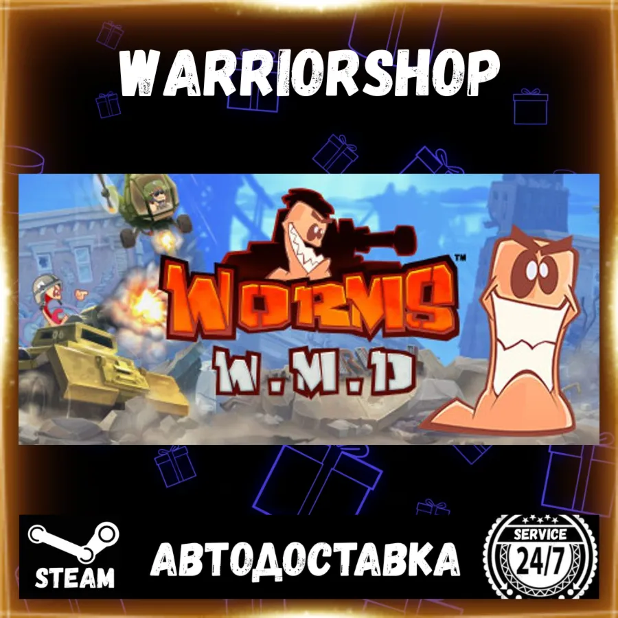 Worms W.M.D Select Steam Region GIFT AUTO 24/7 WARRANTY