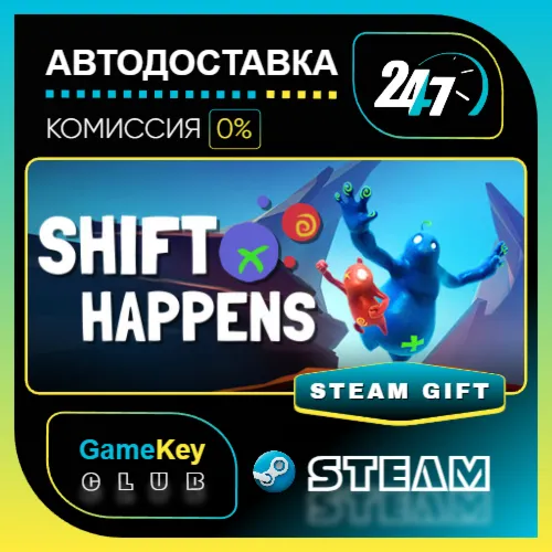 Shift Happens / STEAM GIFT / Выбор стран
