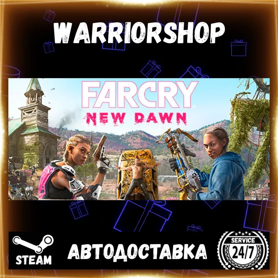 Far Cry® New Dawn Выбор Региона Стим STEAM GIFT АВТО 24/7 ГАРАНТИЯ