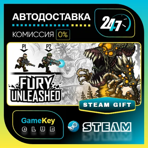 Fury Unleashed / STEAM GIFT / Выбор стран