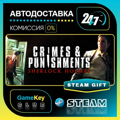 Sherlock Holmes: Crimes and Punishments / STEAM GIFT / Выбор стран