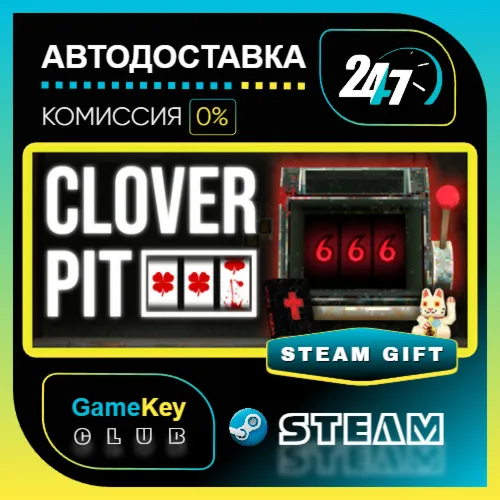 CloverPit / STEAM GIFT / Выбор стран