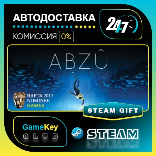 ABZU / STEAM GIFT / Выбор стран