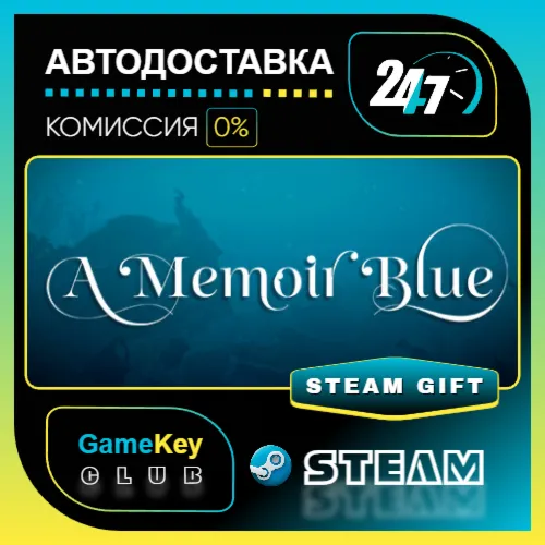 A Memoir Blue / STEAM GIFT / Выбор стран