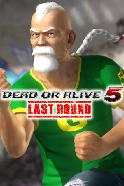 DOA5LR TECMO 50th Anniversary Costume - Gen Fu | XBOX | На любой аккаунт