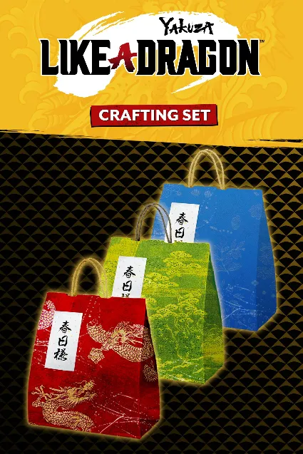 Yakuza: Like a Dragon Crafting Mat Set | XBOX+PC | На любой аккаунт