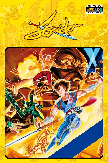 Capcom Arcade Stadium：STRIDER | XBOX | На любой аккаунт