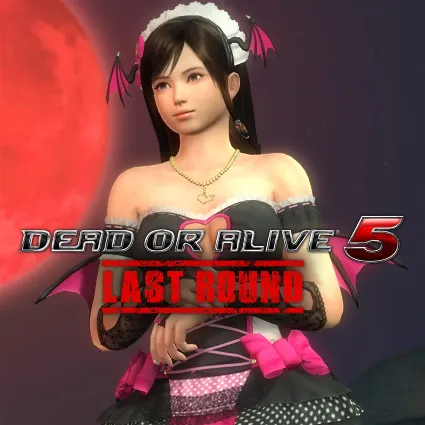 Kokoro Halloween Costume | XBOX | На любой аккаунт