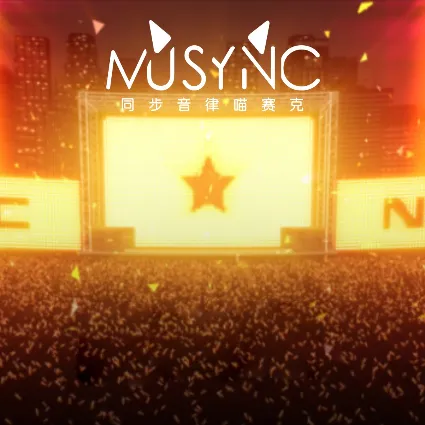 MUSYNX - Stage Theme | XBOX+PC | На любой аккаунт