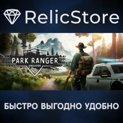 Park Ranger Simulator - STEAM GIFT РОССИЯ
