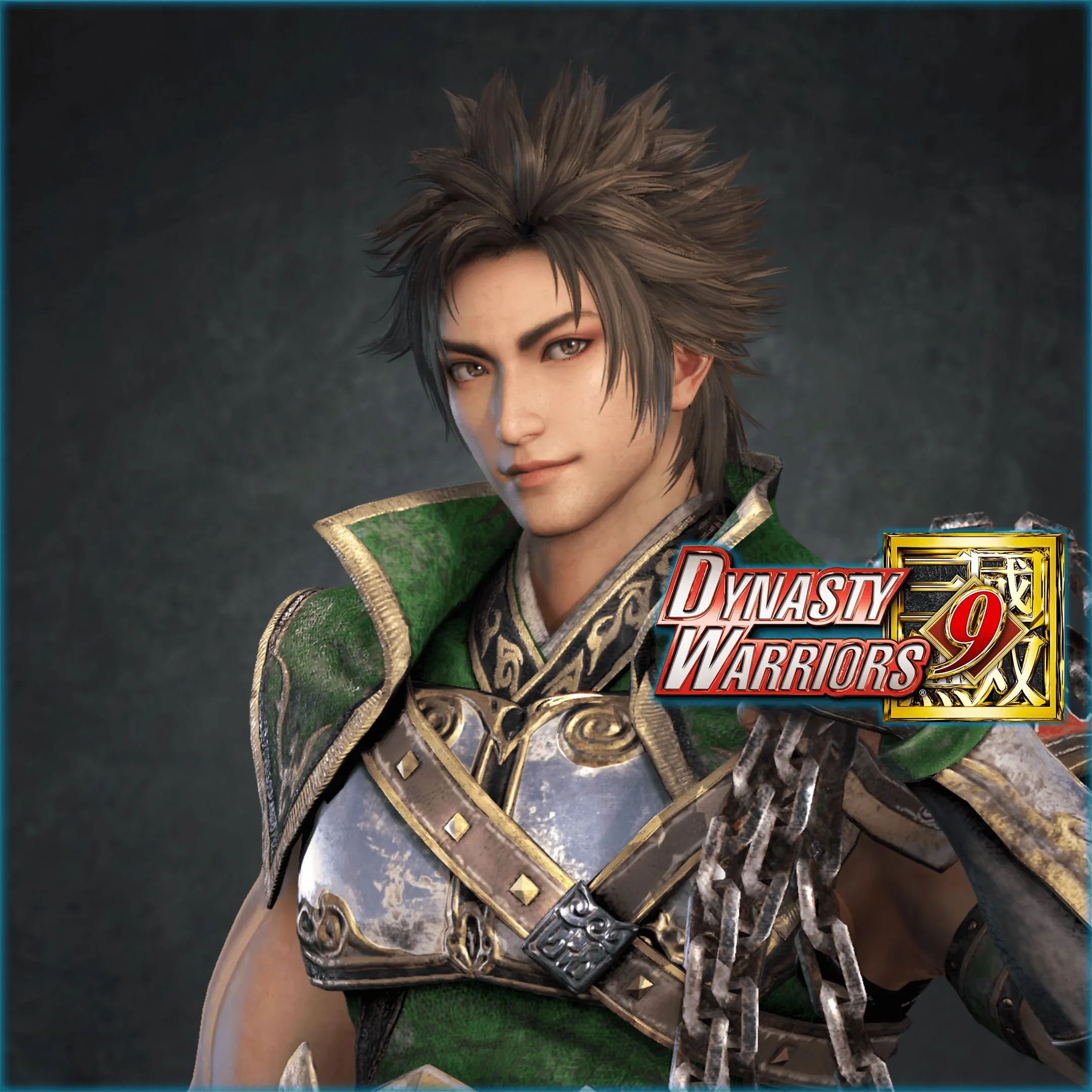 Zhang Bao - Officer Ticket | XBOX | На любой аккаунт