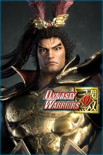 Lu Bu - Officer Ticket | XBOX | На любой аккаунт