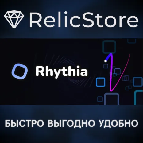 Rhythia - STEAM GIFT РОССИЯ