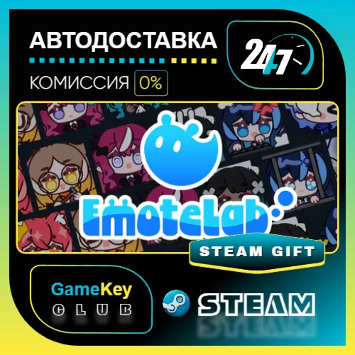EmoteLab / STEAM GIFT / Выбор стран