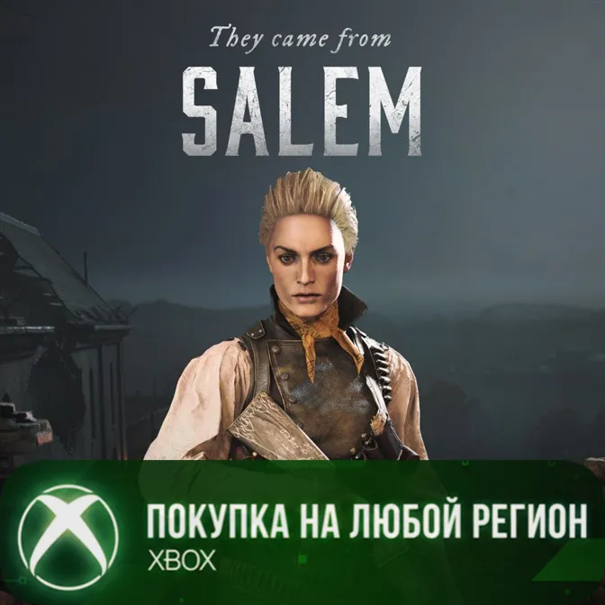 Hunt: Showdown 1896 - Они пришли из Салема XBOX На Любой Регион