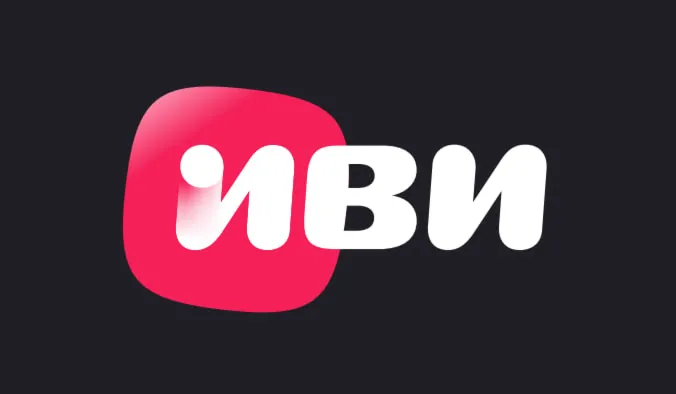 🎬Подписка Иви на 1 месяц