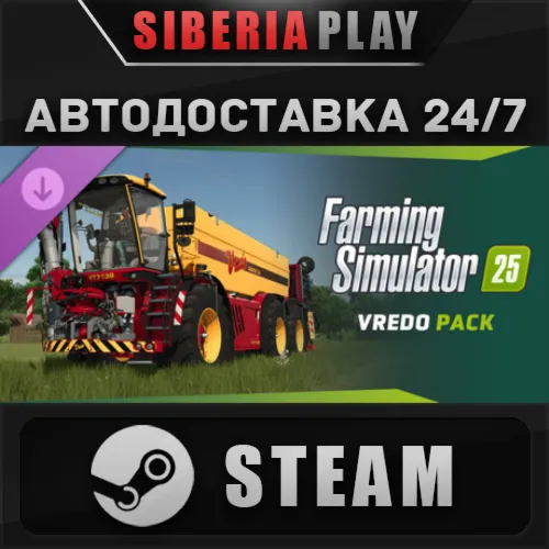 Farming Simulator 25: Vredo Pack DLC STEAM RU/KZ/UA/СНГ
