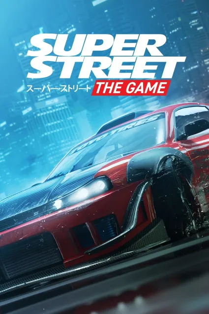 Super Street: The Game | XBOX | На любой аккаунт