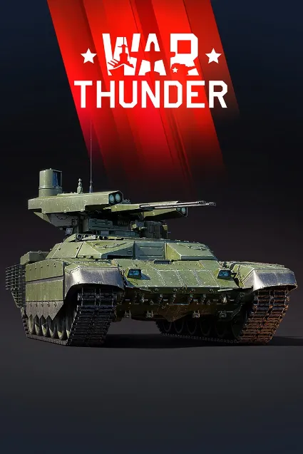 War Thunder - BMPT-72 "Terminator-2" Bundle | XBOX+PC | На любой аккаунт