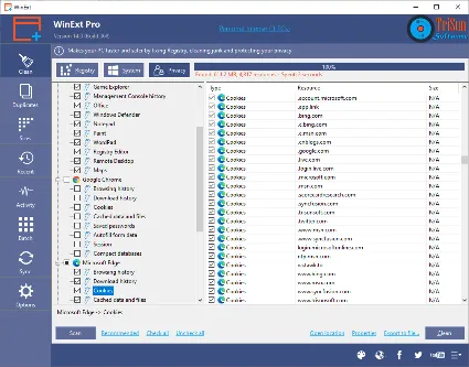 TriSun WinExt Pro v30.0 | Лицензия на 1 год | 1 ПК (Windows)