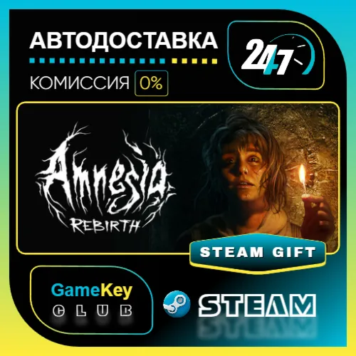 Amnesia Rebirth / STEAM GIFT / Выбор стран