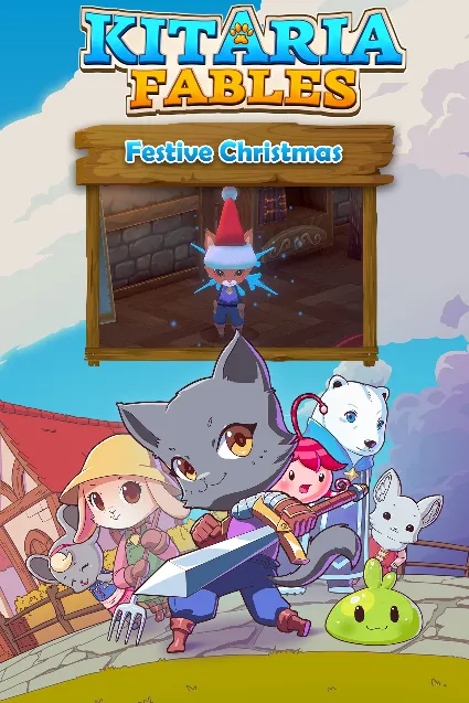 Festive Christmas Outfit | XBOX | На любой аккаунт