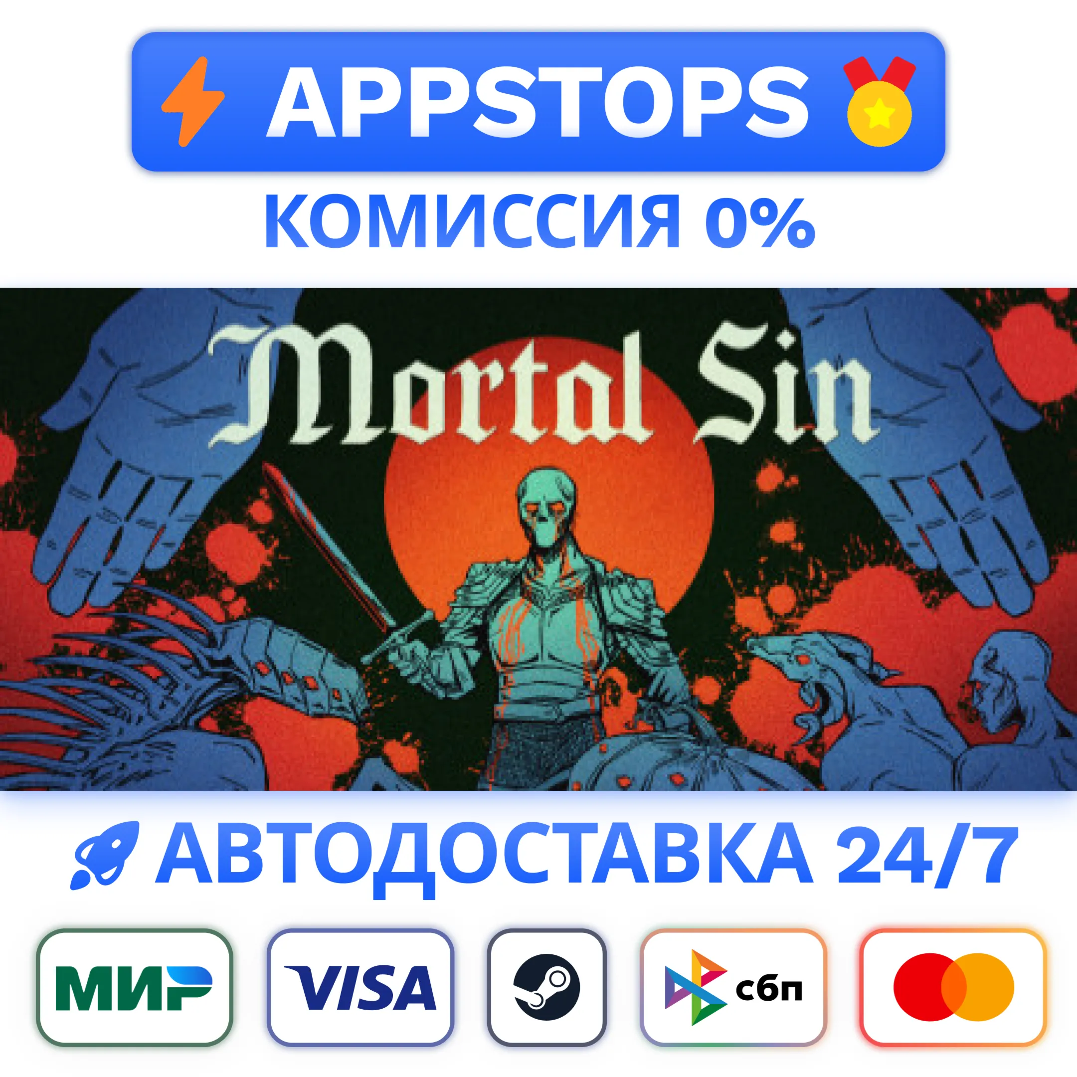⭐️ Mortal Sin Steam Gift  АВТО  РОССИЯ / СНГ 